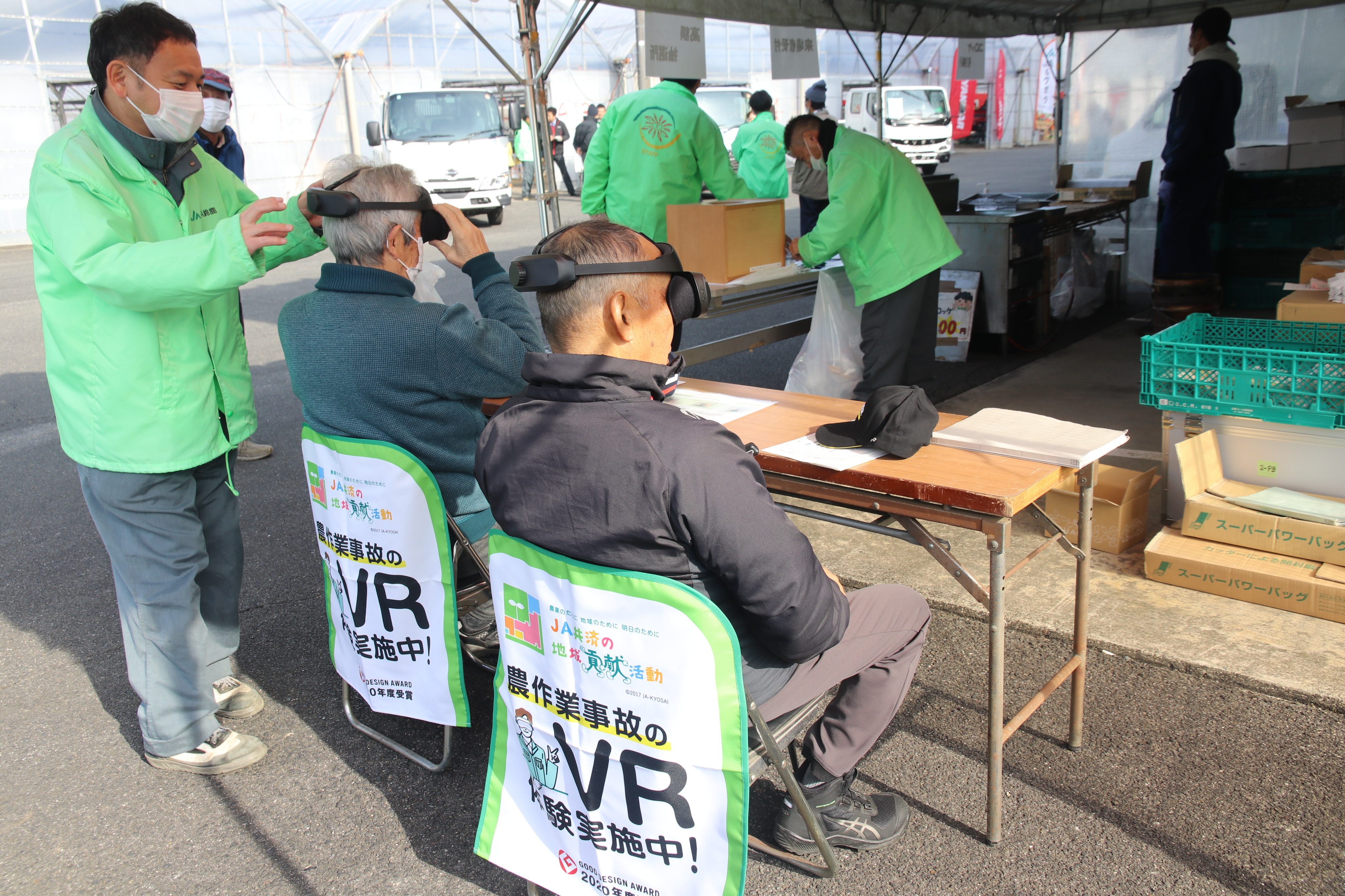 農機・自動車・生活感謝祭 農業とくらしの充実をサポート – JA鈴鹿